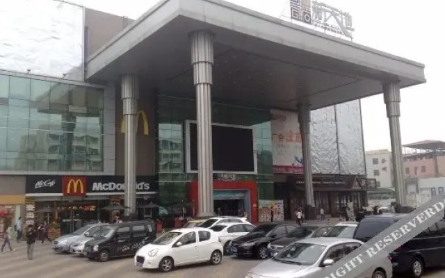 Guangzhou Rosa Inn