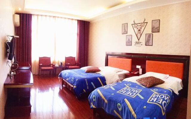 Mount Emei Fulin Hotel