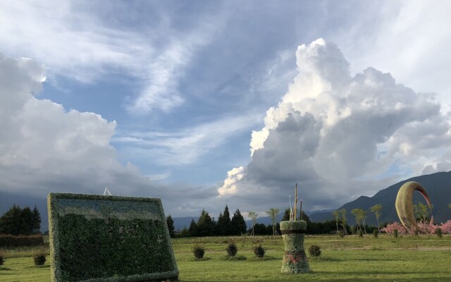 Micheng RV Lijiang Camping
