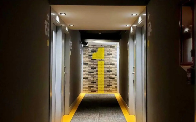 ibis Styles Buenos Aires Florida