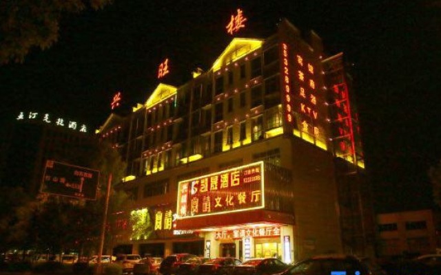 Kaisheng Hotel – Exterior – Xiangtan