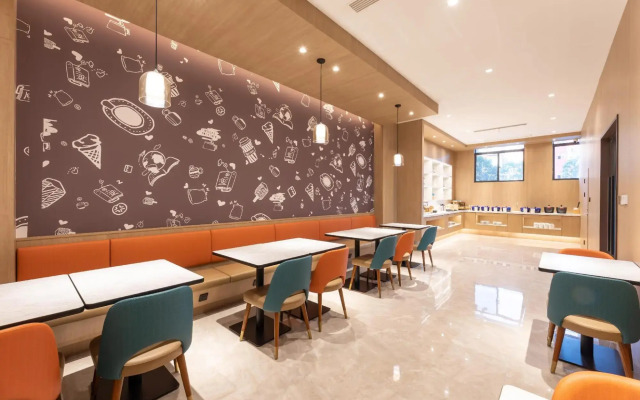 HanTing Hotel (Jiangyin Wanda Plaza)
