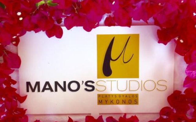 Studios Manos Flora