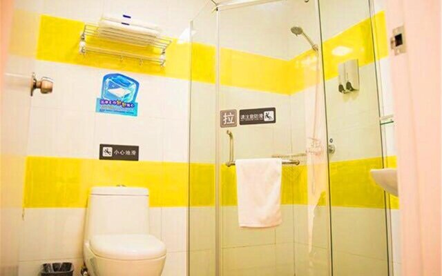 7Days Inn Tianjin Haihe East Road Wanda Centre