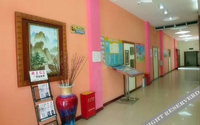 Shenxianju Hotel