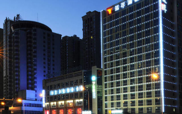 Yannian Huijing Hotel
