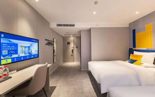 7 Days Inn Beijing Shangdi Branch