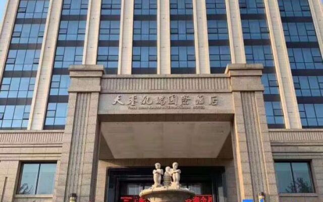 Tianluan International Hotel