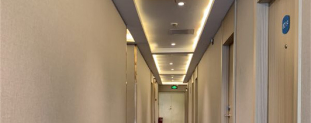 Shanghai Dihe Boutique Hotel (Shanghai University Subway Station)