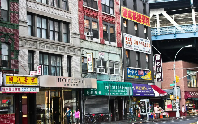 The Hotel 91