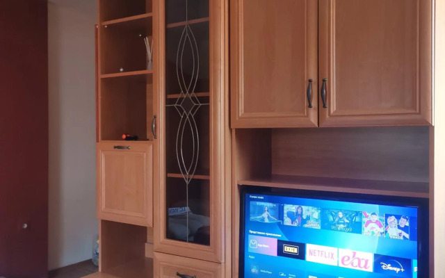 Studio Plovdiv Center