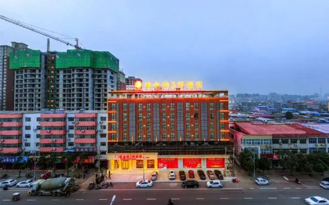 Vienna 3 Best Hotel (Xiangcheng Yingbin Road) – Outside – Xuchang