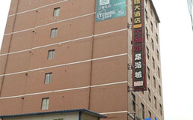 Long Teng Hotel