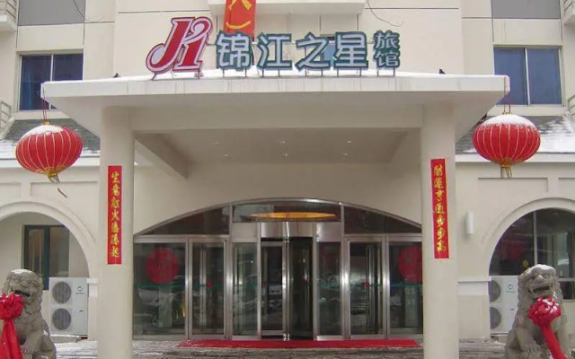 Magnotel Shenyang Beiling