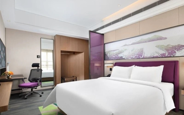 Hampton by Hilton Lianyungang Gangli