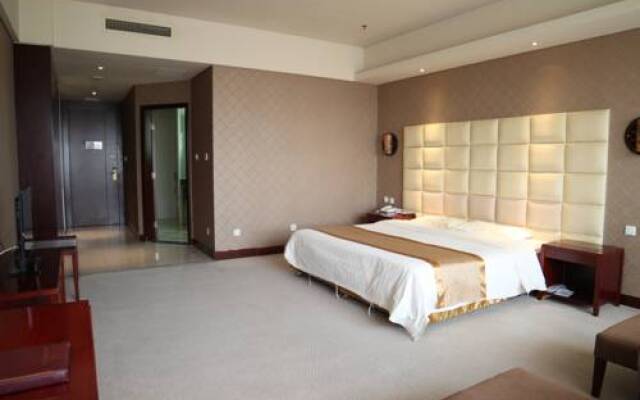 Qiaobo Ice And Snow Conference Hotel