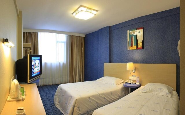 Yichang Jihao International Hotel - Yich