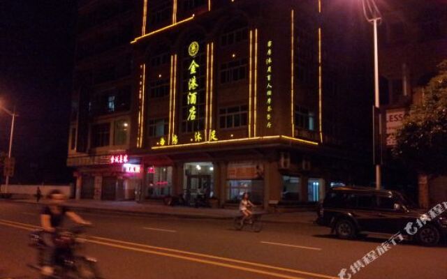 Jingang Hostel