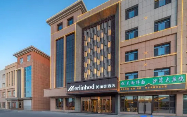 Meili Hao Hotel (Dushanzi District Duku Highway) — 3-star hotel in Karamay