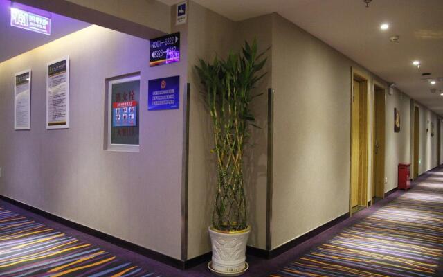 Super 8 Beijing Chaoyang Park Dongfeng South Road Hotel