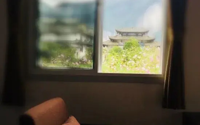 Selenium Tea Ecological Garden