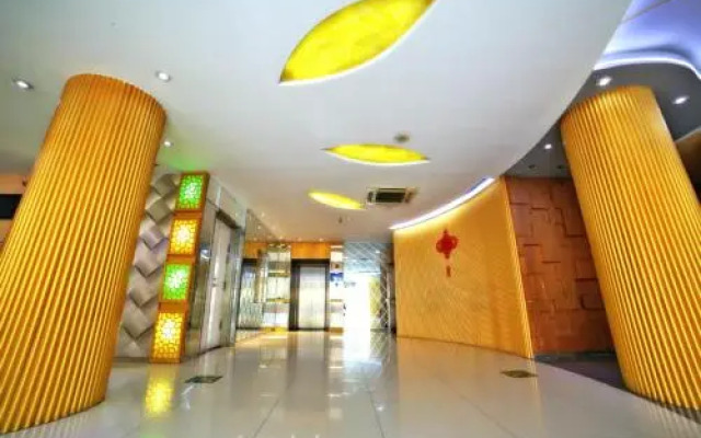 Airport Tianyuan International Hotel (Beijing Capital Airport Terminal T3 storel)