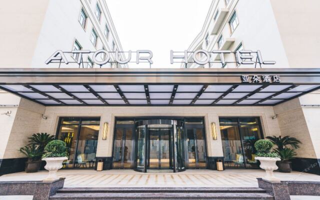 Atour Hotel Hongqiao National Exhibition Center Minbei Road Shanghai