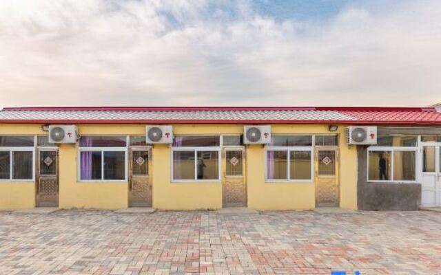 Panjin Jianping Homestay