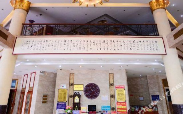 Huixian Hotel