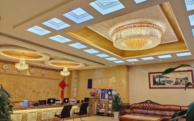 Shangpin Hotel (Mangshi Airport Branch)
