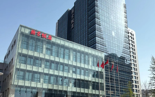 Yanjing hotel Beijing