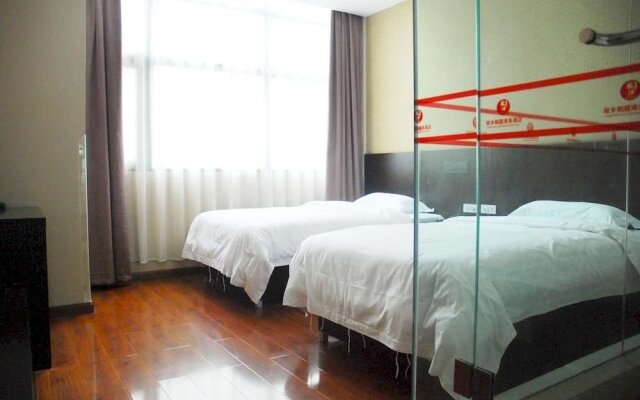 Jinghuquan Business Hotel