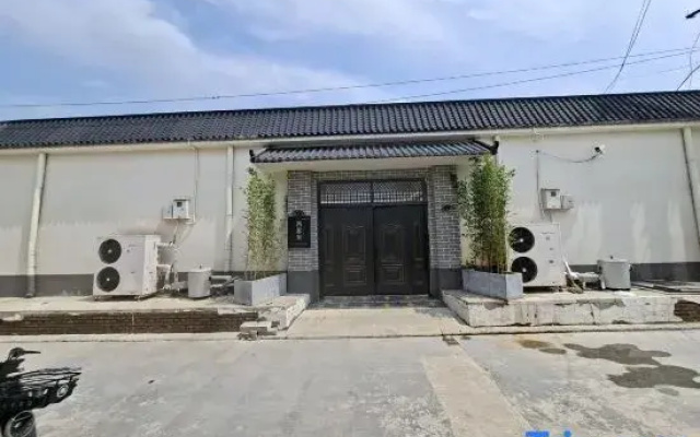 Xikelai Homestay (Beijing Universal Studios Resort)
