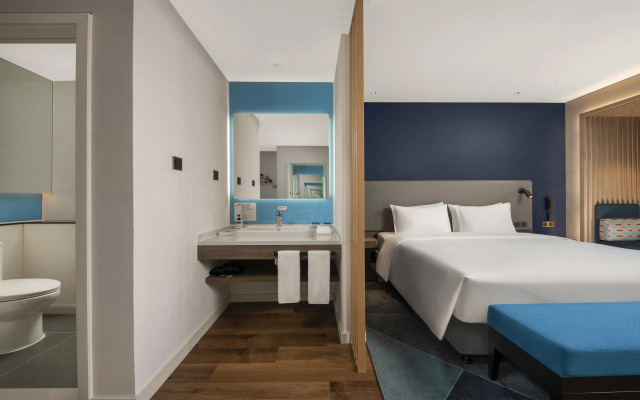 Holiday Inn Express Meishan Dongpo