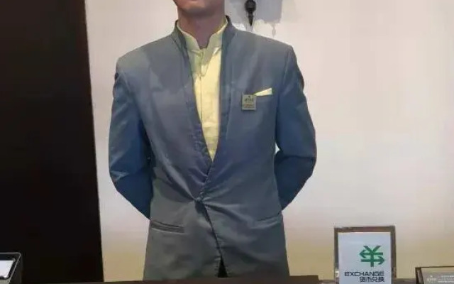 Wuzhen Tong'an Inn