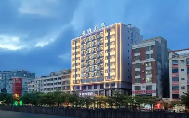 Reebo Hotel (Wenchang Park)
