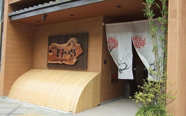 Hotel Tomiya With Ms