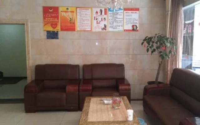 Tongxing Business Hotel