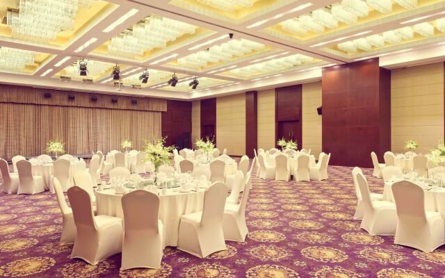 Mercure Beijing Downtown