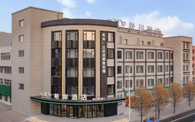 Xana Hotelle (Liaozhong District Commercial Street)