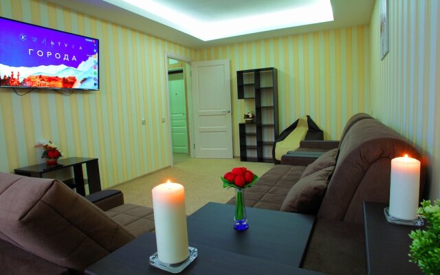 Apart-Hotel Moscow City Center