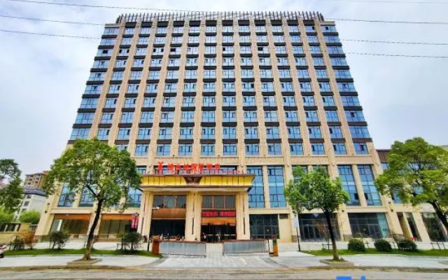 Vienna International Hotel Changshu Haiyu town government store
