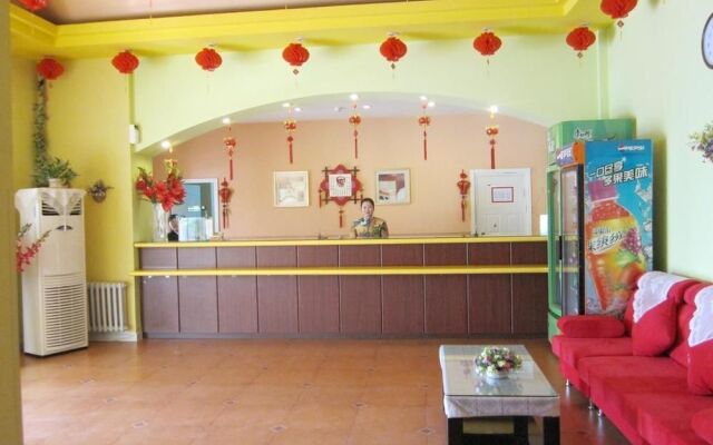 Baotou Home Inn - Wenhua Road