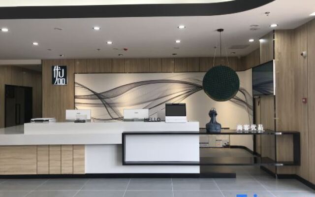 Shankee Tea Style Hotel (Mengzhou Times New City)