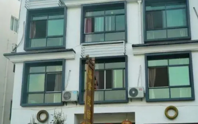 Jingyu Hostel