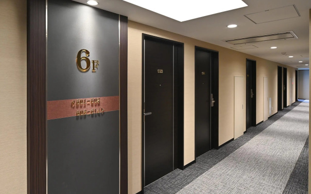 Hotel Trend Suzuka