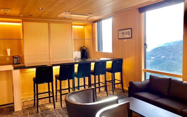 Hotel Shikinoyakata Hakone Ashinoko