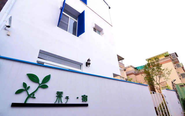 leaf hostel