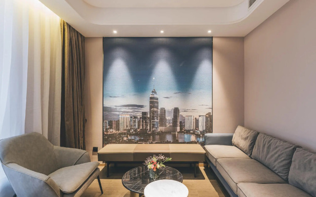 Atour Hotel Shaoxing Shangyu E-You Town