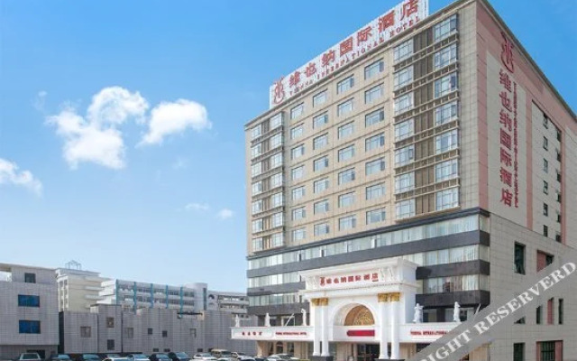 Vienna International Hotel